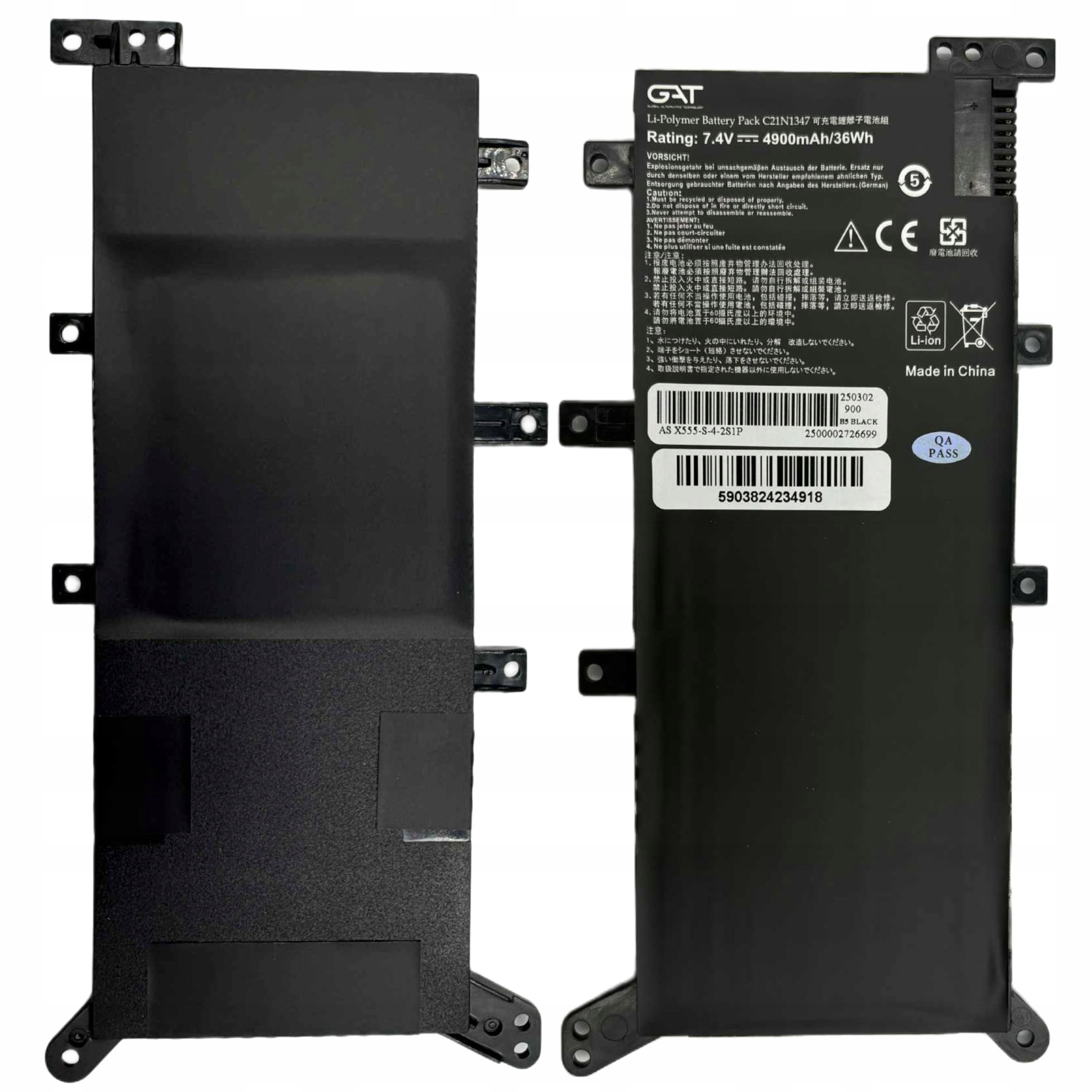 BATERIA ASUS A555 A556 F555 F556 K555 K556 R555 R556 V555 X555 X556 C21N1347 0B200-01000200 - Import z systemu magazynowego