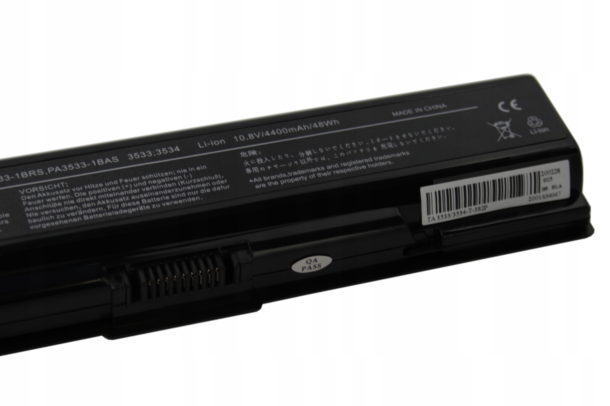 BATERIA TOSHIBA SATELLITE PA3534U-1BRS A200 A300 A500 L300 L500 5200MAH - Baterie do laptopów
