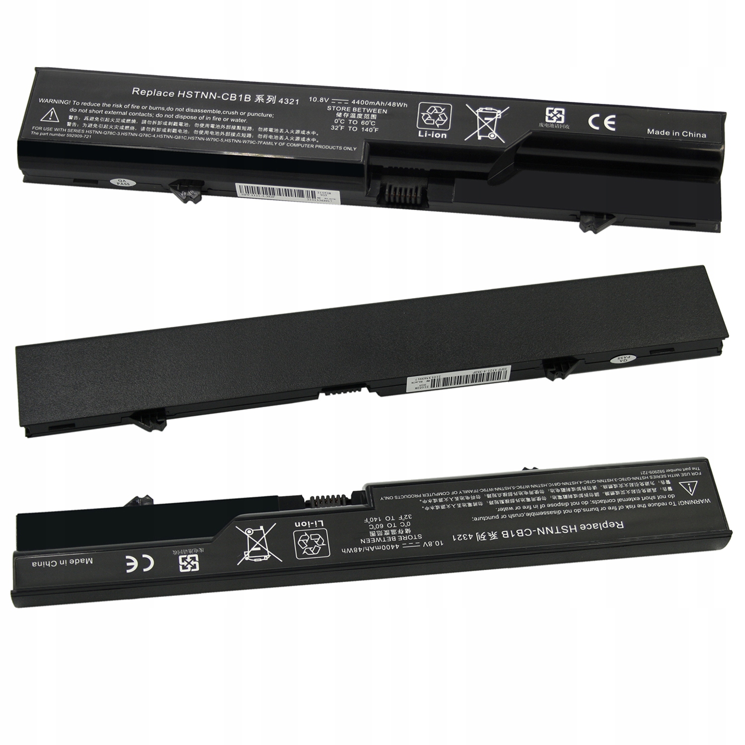 BATERIA AKUMULATOR HP 625 620 ProBook 4320s 4420s 4520S 4720S - Baterie do laptopów