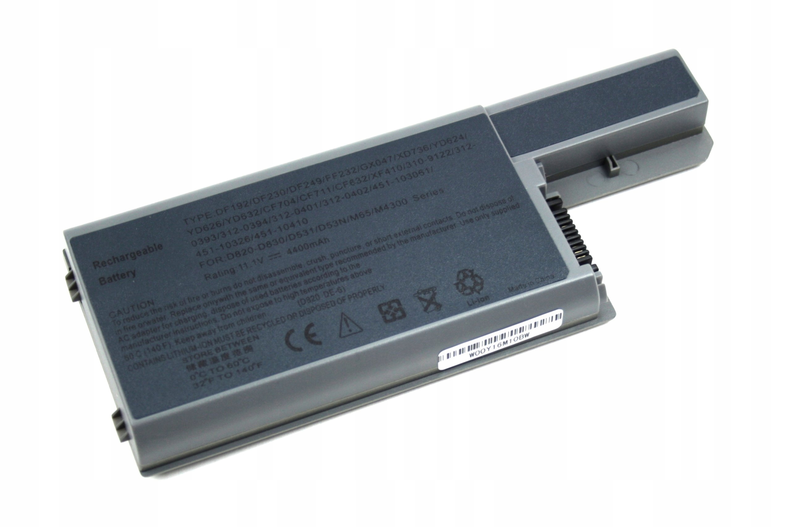 BATERIA AKUMULATOR DELL D820 D830 D531N M4300 M65 CF623 DF192 - Baterie do laptopów