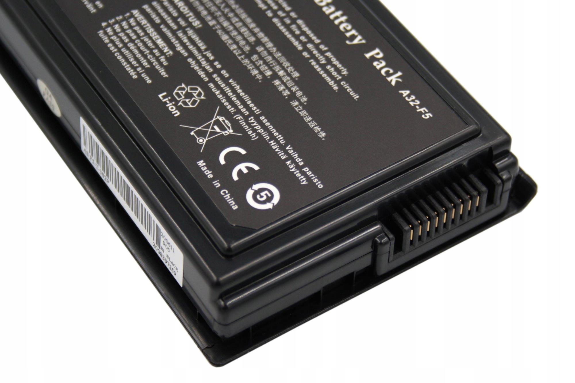 BATERIA AKUMULATOR ASUS A32-F5 ASUS F5RL F5GL F5SL F5N X50RL X50SL - Baterie do laptopów